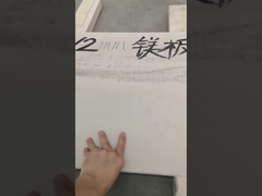 ویدیو تست برد mgo