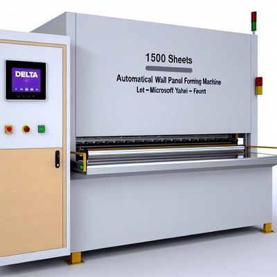 1500 ورق ضخامت مواد 0.3-0.8mm ماشین ساخت مبلمان اتوماتیک برای تولید مبلمان